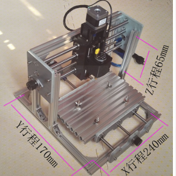 Image of my CNC Milling Machine